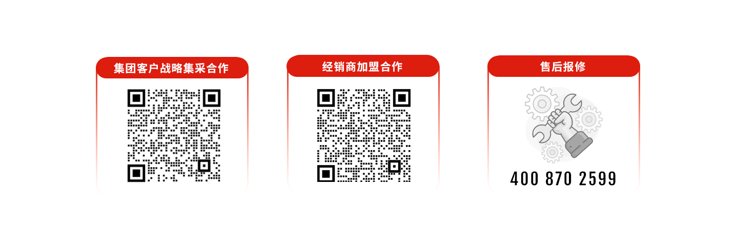 科拓道閘400客服電話：4008702599，科拓400客服電話：4008702599，	科拓售后電話：4008702599，科拓停車場系統(tǒng)客服電話：4008702599，科拓售后服務(wù)電話：4008702599，科拓停車系統(tǒng)400電話：4008702599
