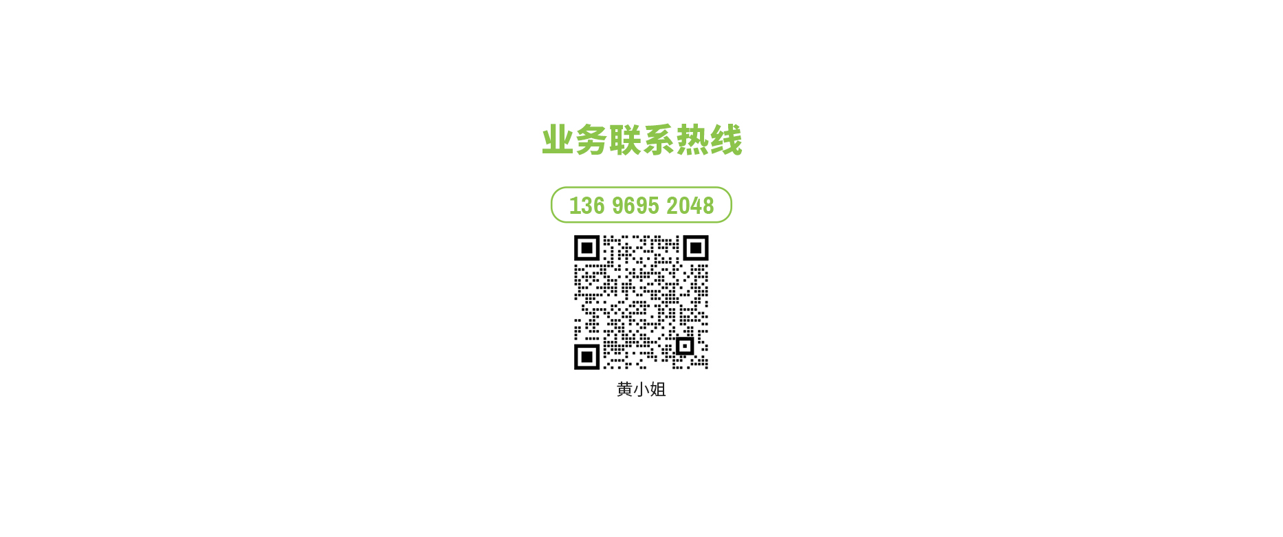 充電-7_08.jpg